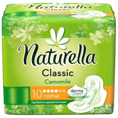 Vložky Natur.clas.norm10ks