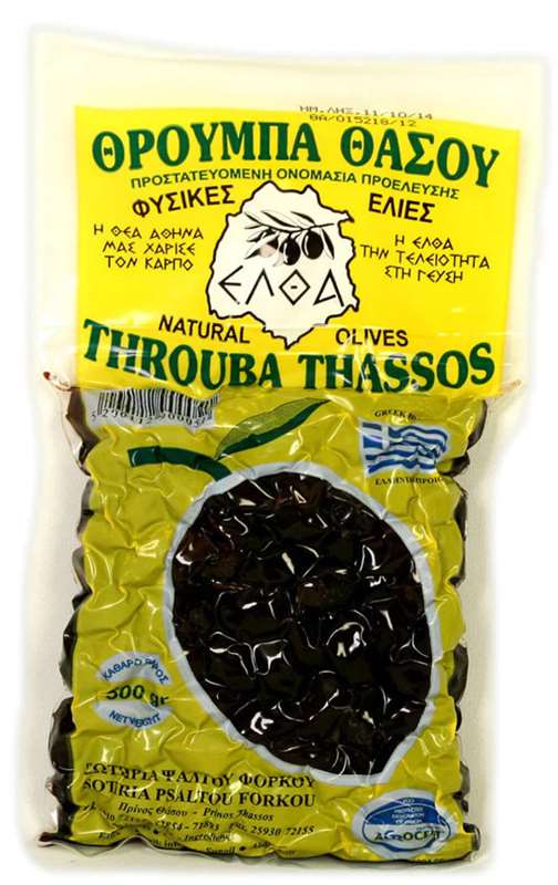 Olivy čierne sušené s kôstkou Thassos "THROUBA". Vákuovo balené 500g.